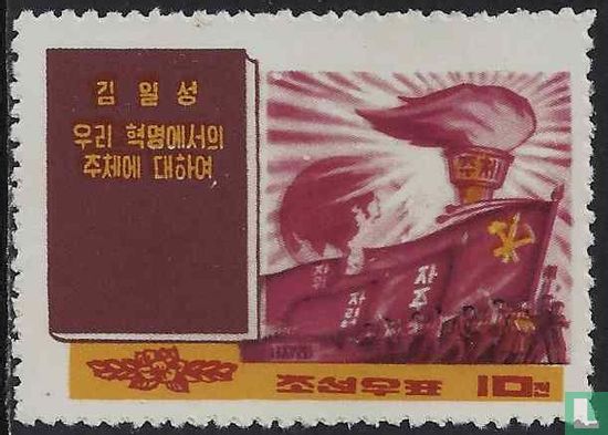 Geschriften van Kim Il Sung