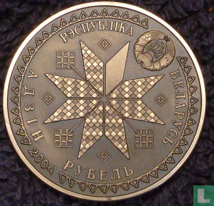 Weißrussland 1 Rubel 2004 "Kalyady" - Bild 1