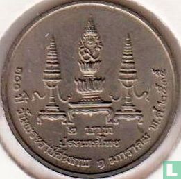 Thailand 2 Baht 1992 (BE2535) "100th Birthday of King's Father" - Bild 1