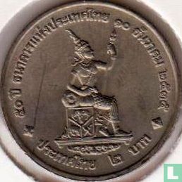 Thailand 2 baht 1992 (BE2535) "50th anniversary of Thai National Bank" - Afbeelding 1