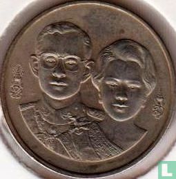 Thailand 2 Baht 1992 (BE2535) "50th anniversary of Thai National Bank" - Bild 2