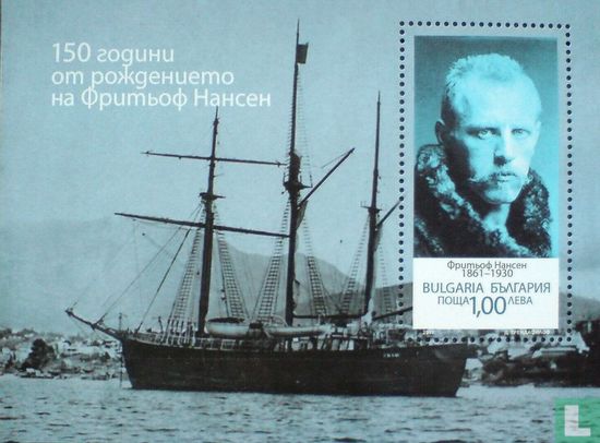 150. Geburtstag Fridtjof Nansen