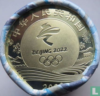 China 5 Yuan 2022 (Rolle) "Winter Olympics in Beijing - Ice sports" - Bild 2