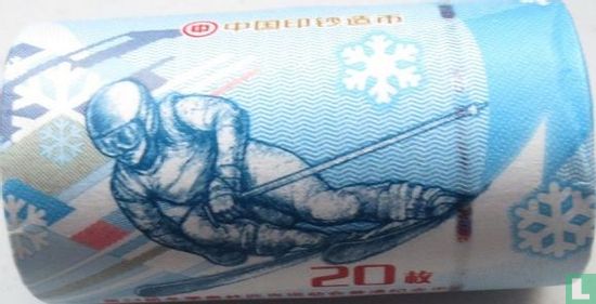 China 5 yuan 2022 (rol) "Winter Olympics in Beijing - Snow sports" - Afbeelding 3