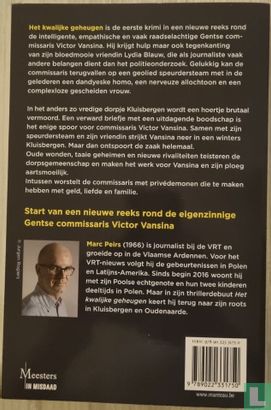 Het kwalijke geheugen - Image 2