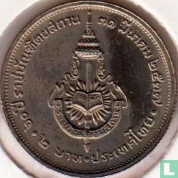 Thailand 2 baht 1994 (BE2537) "60th anniversary of the Royal Institute" - Image 1