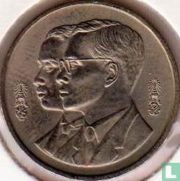 Thailand 2 baht 1994 (BE2537) "60th anniversary of the Royal Institute" - Afbeelding 2