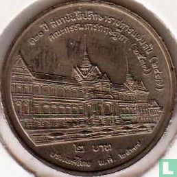 Thailand 2 Baht 1994 (BE2537) "120th anniversary of the Privy Council and the Council of State" - Bild 1