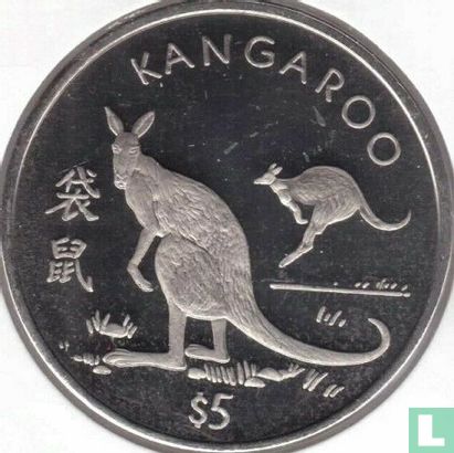 Liberia 5 dollars 1997 "Kangaroo" - Afbeelding 2