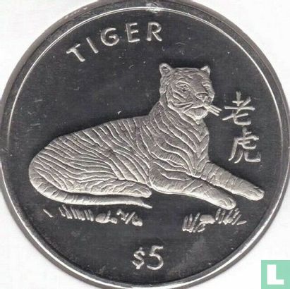 Libéria 5 dollars 1997 "Tiger" - Image 2