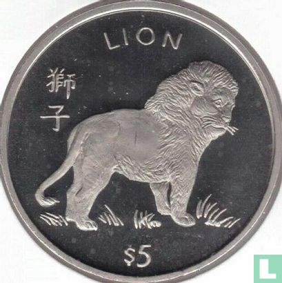 Libéria 5 dollars 1997 "Lion" - Image 2
