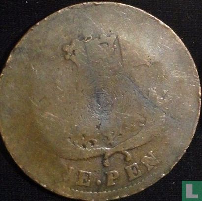 Upper-Canada 1 penny 1854 - Afbeelding 2