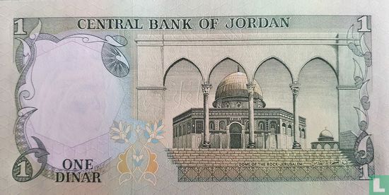 Jordanië 1 dinar  - Afbeelding 2