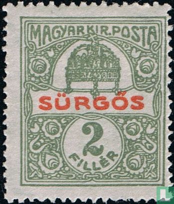 Expres stamp