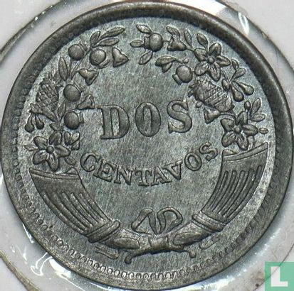 Pérou 2 centavos 1951 - Image 2