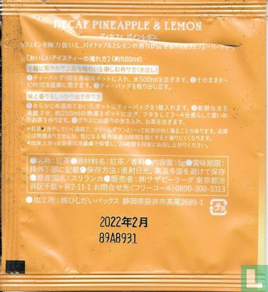 Decaf Pineapple & Lemon - Afbeelding 2