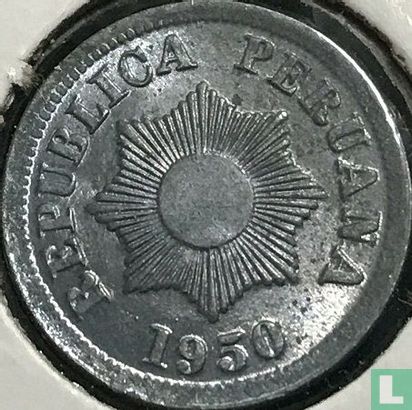 Peru 2 centavos 1950 - Afbeelding 1