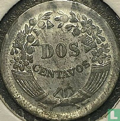 Pérou 2 centavos 1953 - Image 2