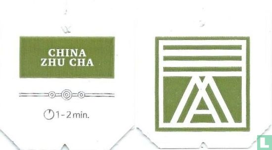 China Zhu Cha  - Afbeelding 3