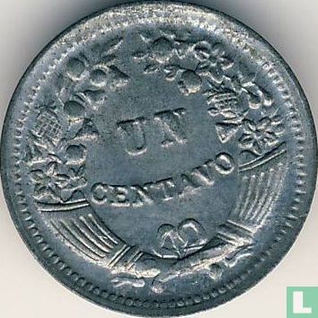 Peru 1 centavo 1952 - Afbeelding 2