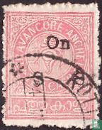 Shell with overprint