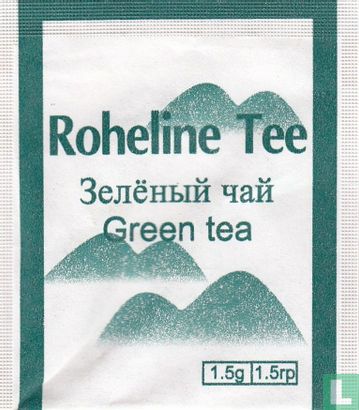 Roheline Tee - Image 1
