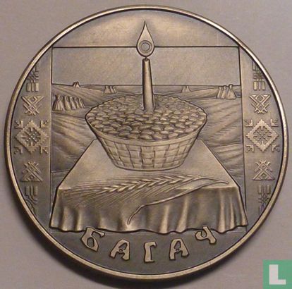 Belarus 1 ruble 2005 "Bogach" - Image 2
