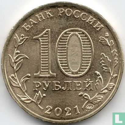 Russie 10 roubles 2021 "Ivanovo" - Image 1