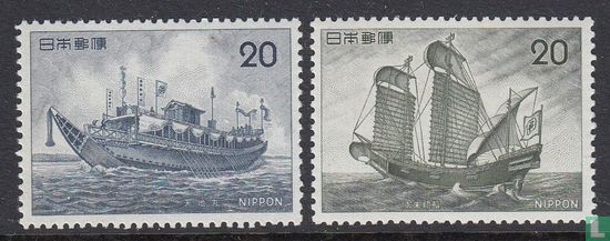 Navires japonais - Image 3