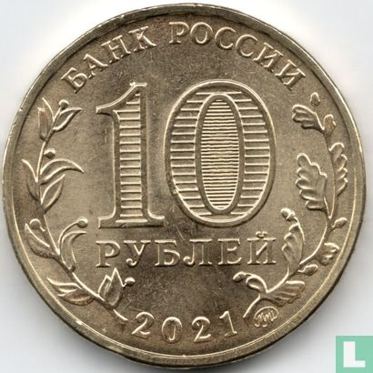 Rusland 10 roebels 2021 "Yekaterinburg" - Afbeelding 1