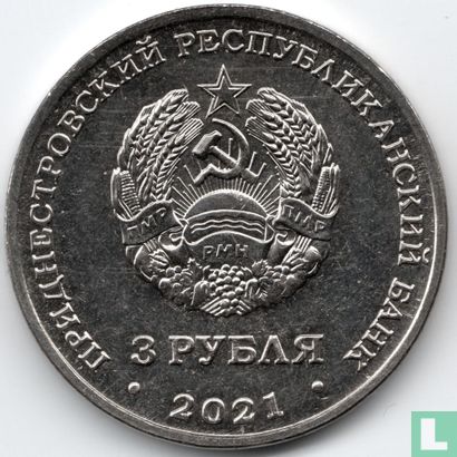 Transnistria 3 rubles 2021 "Saving lives" - Image 1
