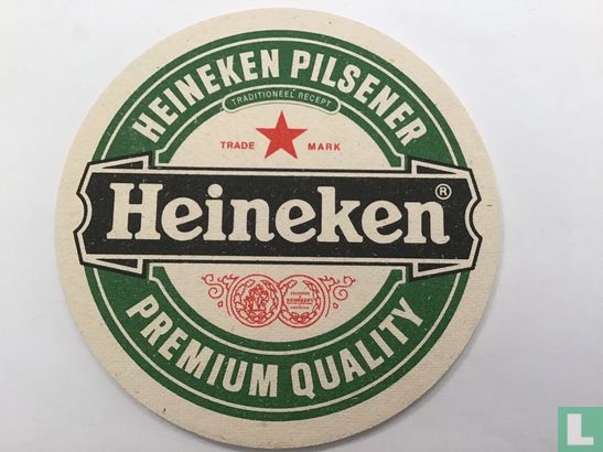 Heineken music Noordwijk 1998 - Image 2