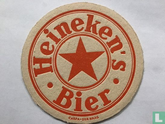 Heineken's logo 12 ster oud Carpa - Den Haag - Afbeelding 2