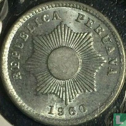 Peru 1 centavo 1960 (1960/50) - Image 1