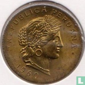 Pérou 20 centavos 1960 (avec AFP) - Image 1
