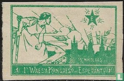 Kongreso de Esperanto St-Nikolaas 1918