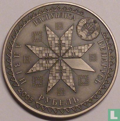 Weißrussland 1 Rubel 2005 "Velikdzen" - Bild 1