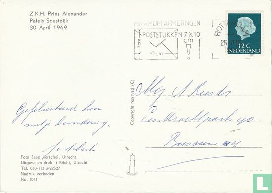 Z.K.H. Prins Alexander - Paleis Soestdijk 30 April 1969 - Afbeelding 2