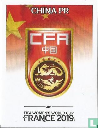 China PR - Afbeelding 1