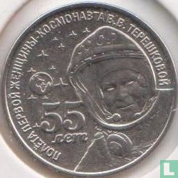 Transnistrië 1 roebel 2018 "55 years Flight of the first woman-cosmonaut Valentina Tereshkova" - Afbeelding 2