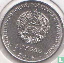 Transnistrie 1 rouble 2016 "10th anniversary of the independence referendum" - Image 1