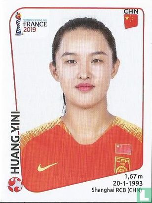 Huang Yini - Image 1