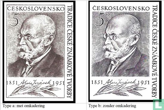 Vormgeving postzegels (type b) - Afbeelding 2