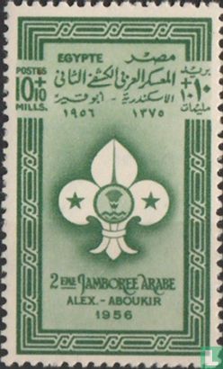 2nd Arab Jamboree