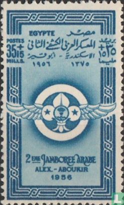 2ème Jamboree Arabe
