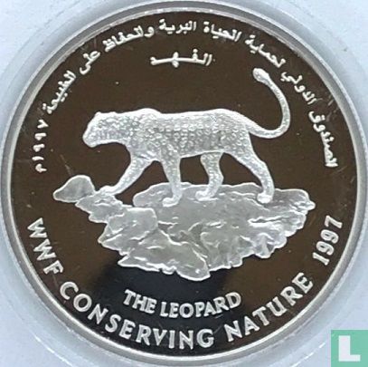 Oman 1 rial 1997 (PROOF) "35th anniversary of the World Wildlife Fund - Leopard" - Image 1
