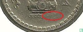 Indien 5 Rupien 2001 (Noida - Prägefehler) - Bild 3