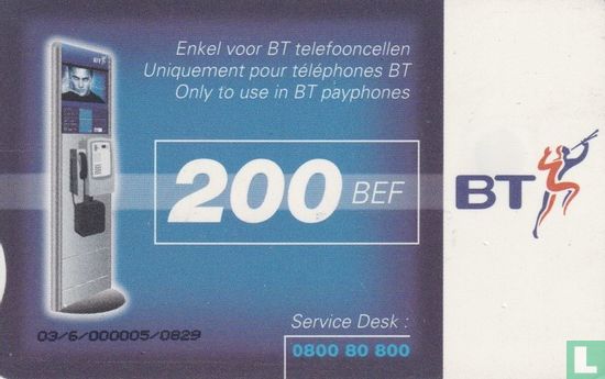 BT - Telefoonkaart 200 BEF - Image 2