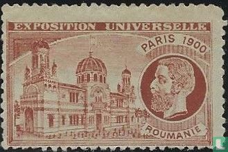 Exposition Universelle Paris 1900