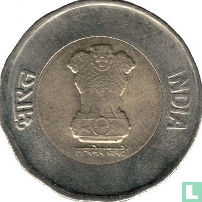 India 20 rupees 2020 (Mumbai) - Image 2